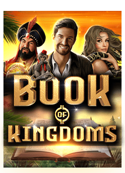 รวม เว็บ เครดิต ฟรี ที่สายปั่นไม่ควรพลาด!